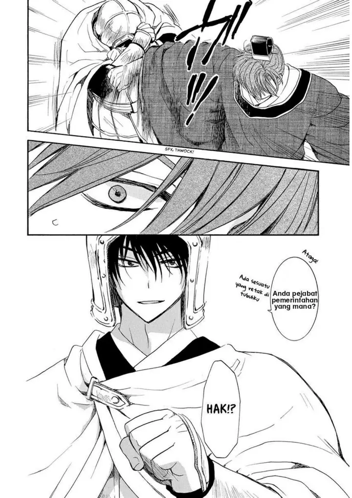 image-komik-akatsuki-no-yona-chapter-200-8/33