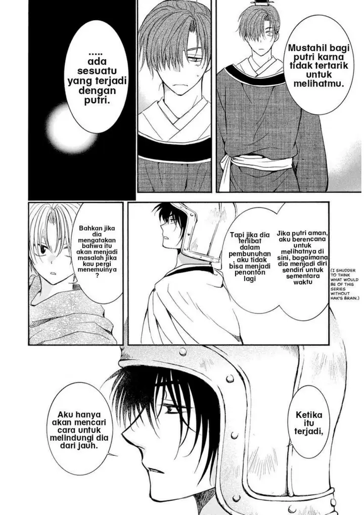 image-komik-akatsuki-no-yona-chapter-200-12/33