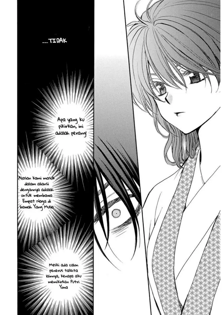 image-komik-akatsuki-no-yona-chapter-200-16/33