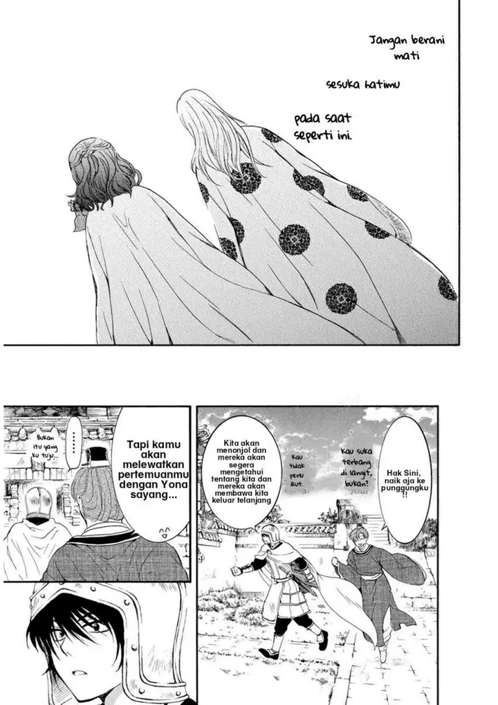 image-komik-akatsuki-no-yona-chapter-200-19/33