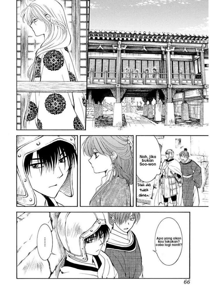 image-komik-akatsuki-no-yona-chapter-200-20/33
