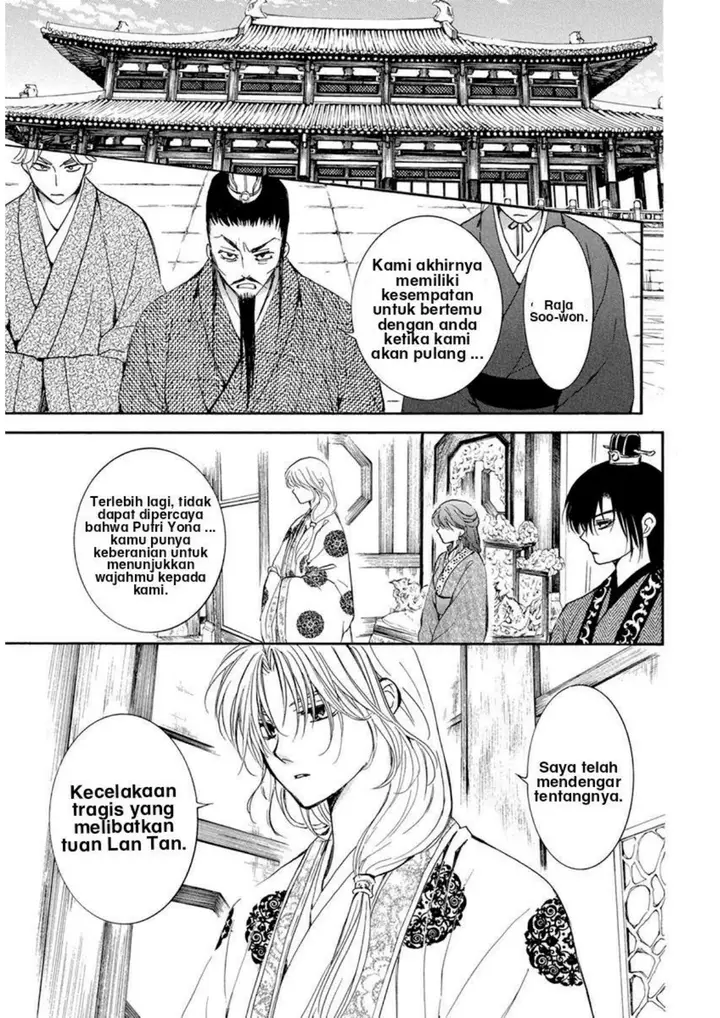 image-komik-akatsuki-no-yona-chapter-200-21/33