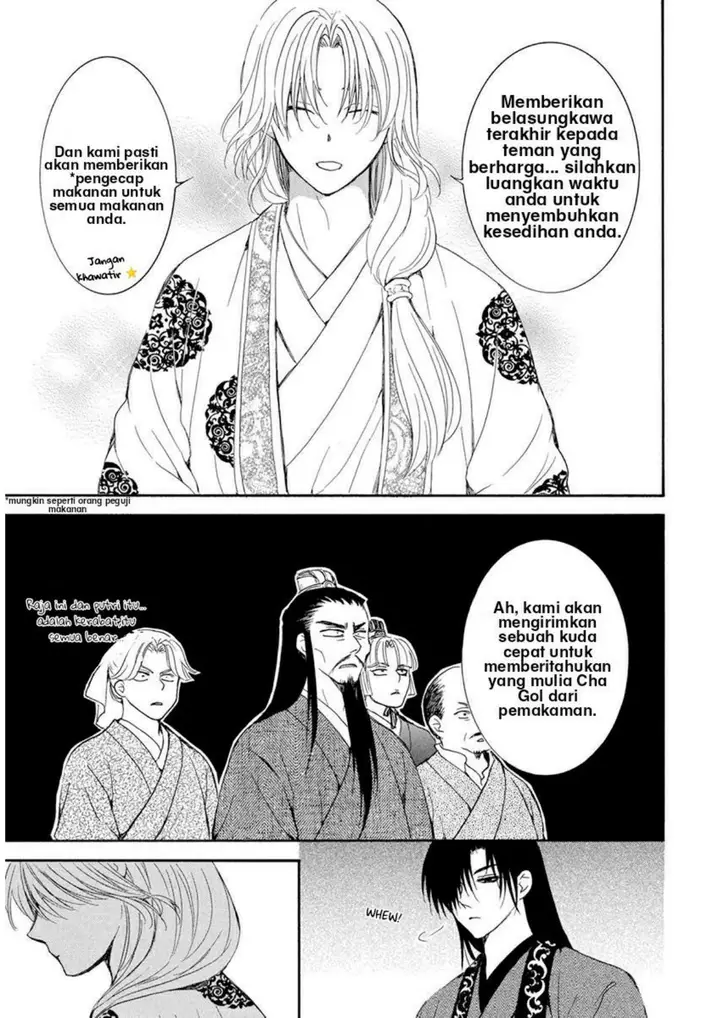 image-komik-akatsuki-no-yona-chapter-200-23/33