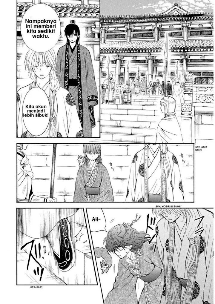 image-komik-akatsuki-no-yona-chapter-200-24/33