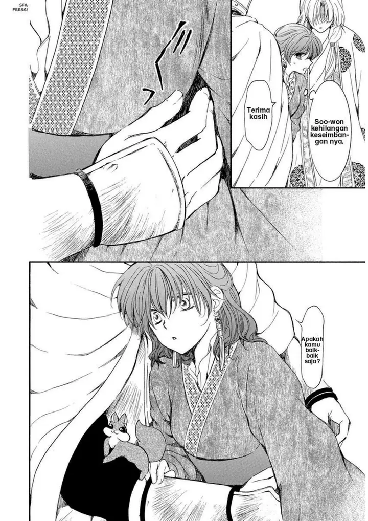 image-komik-akatsuki-no-yona-chapter-200-26/33