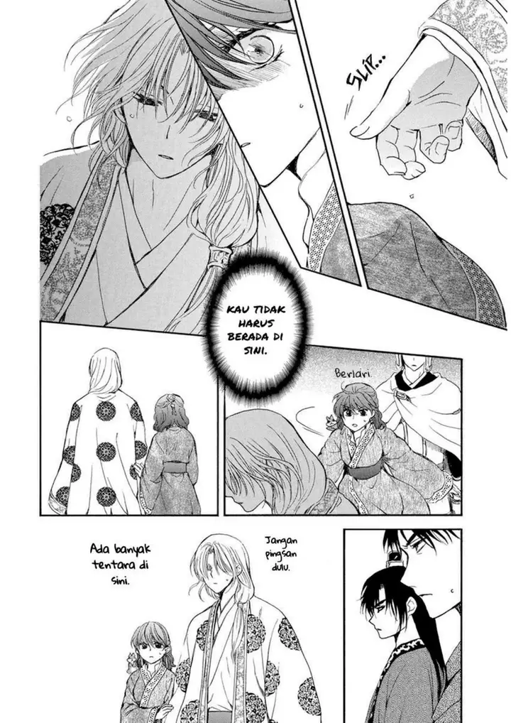 image-komik-akatsuki-no-yona-chapter-200-28/33