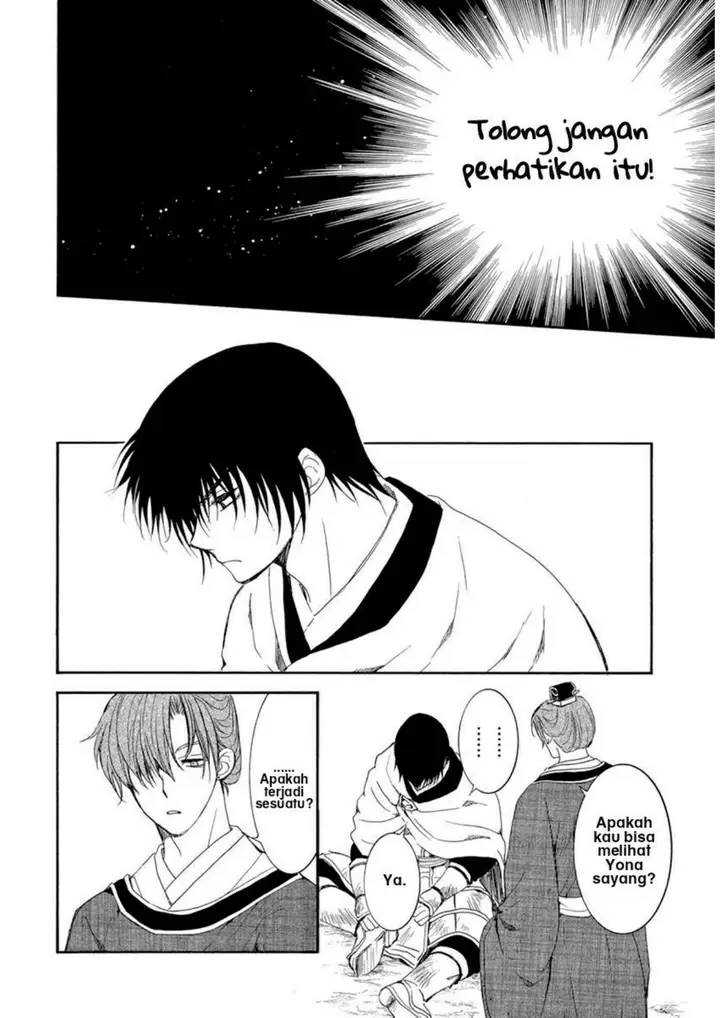 image-komik-akatsuki-no-yona-chapter-200-30/33