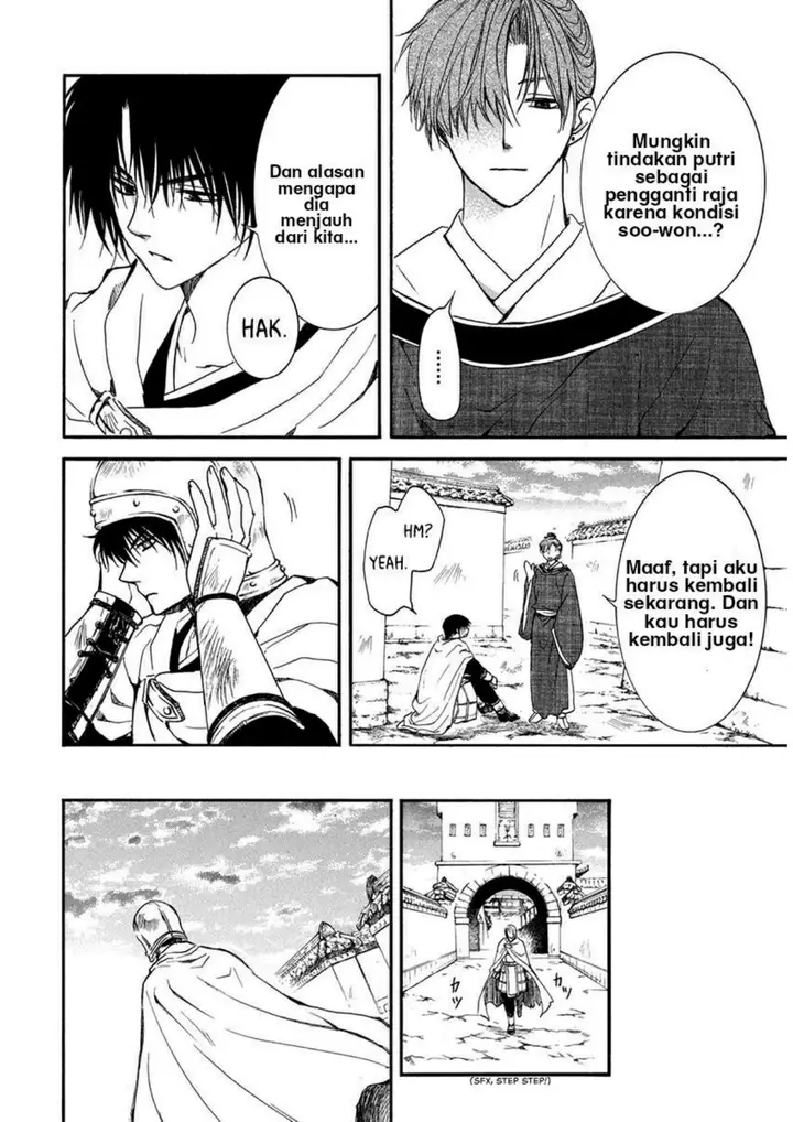 image-komik-akatsuki-no-yona-chapter-201-1/31