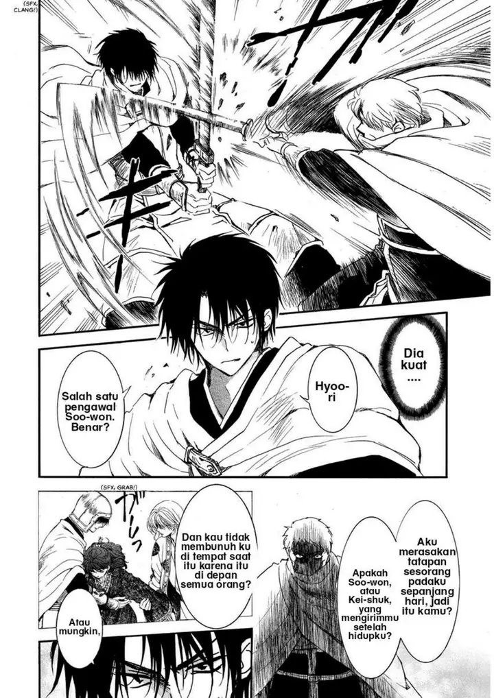 image-komik-akatsuki-no-yona-chapter-201-5/31
