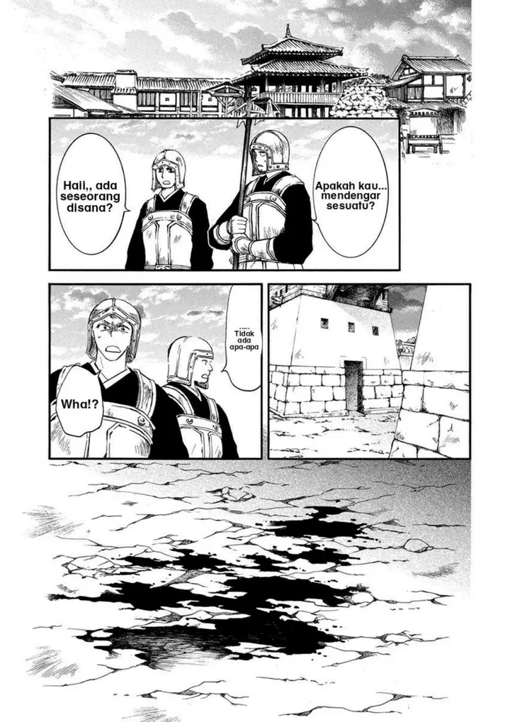 image-komik-akatsuki-no-yona-chapter-201-8/31