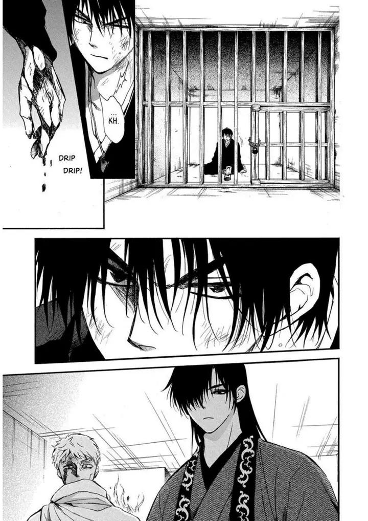 image-komik-akatsuki-no-yona-chapter-201-10/31