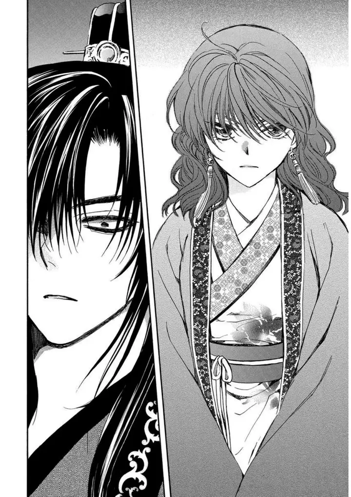 image-komik-akatsuki-no-yona-chapter-201-17/31