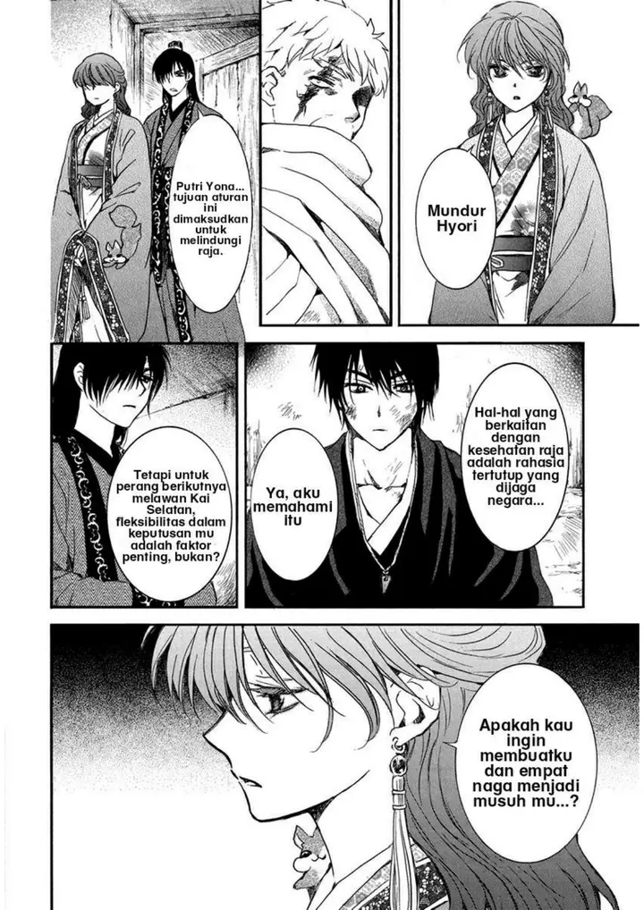 image-komik-akatsuki-no-yona-chapter-201-19/31