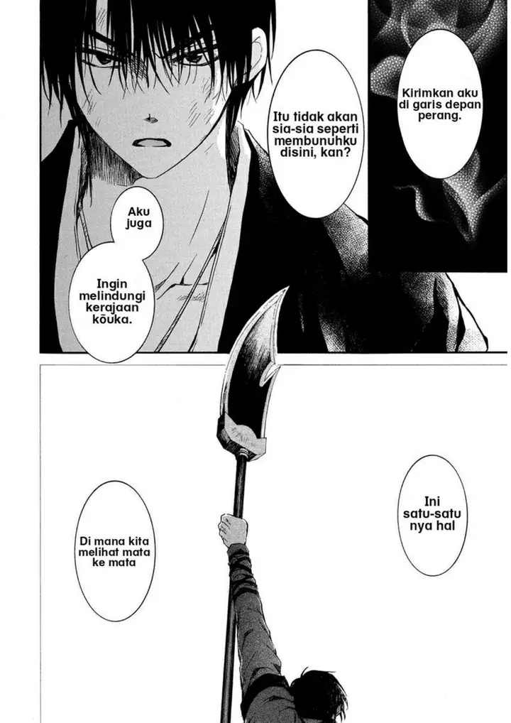 image-komik-akatsuki-no-yona-chapter-201-21/31