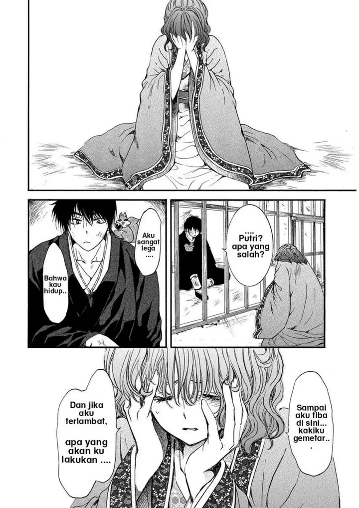 image-komik-akatsuki-no-yona-chapter-201-23/31