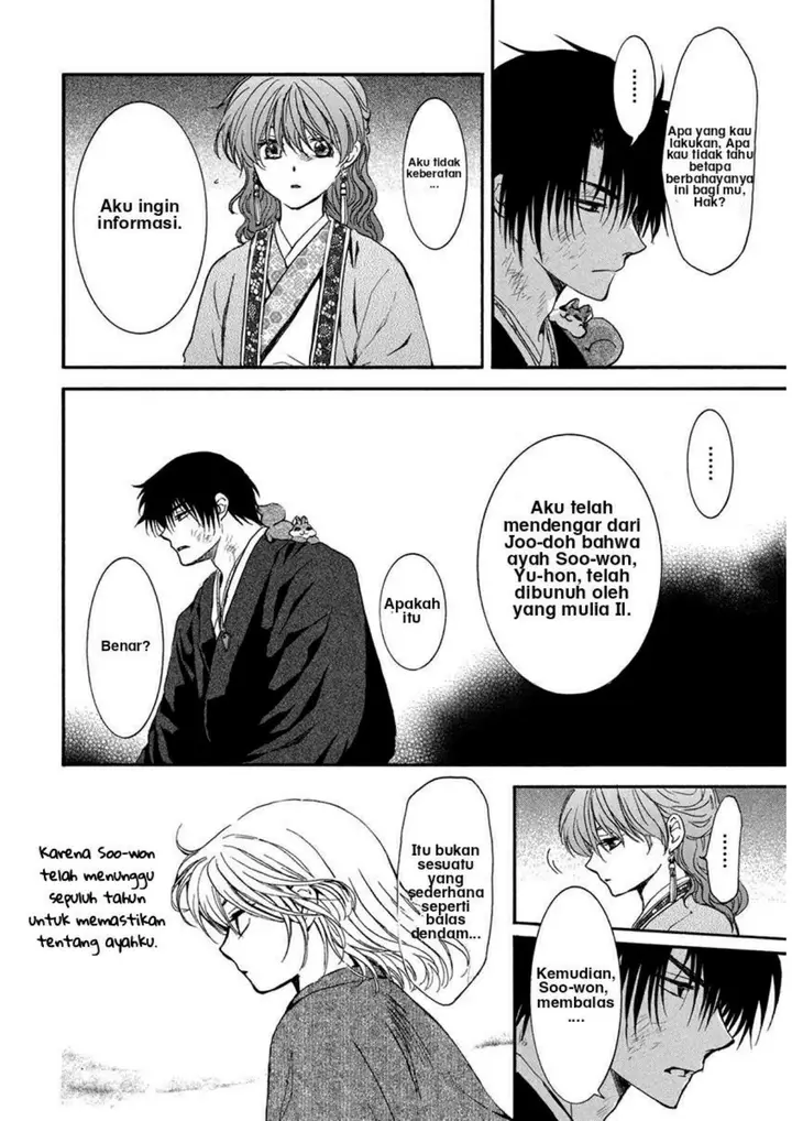 image-komik-akatsuki-no-yona-chapter-201-25/31