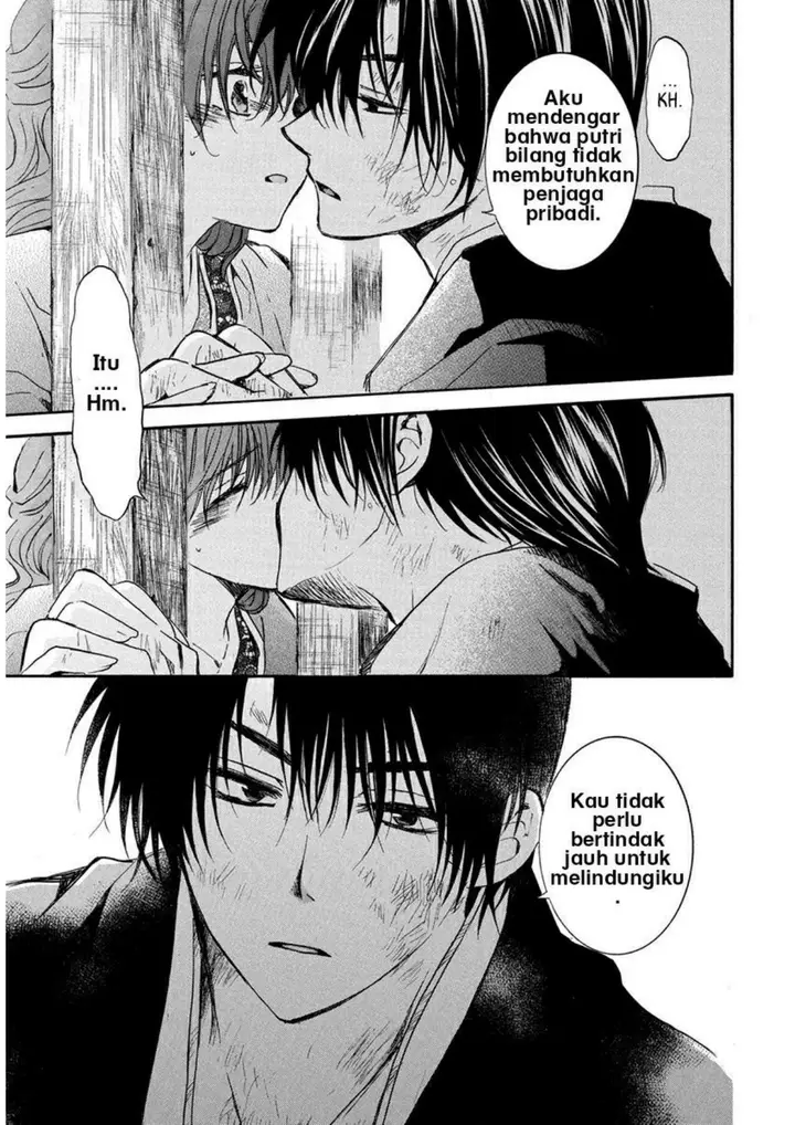 image-komik-akatsuki-no-yona-chapter-201-28/31