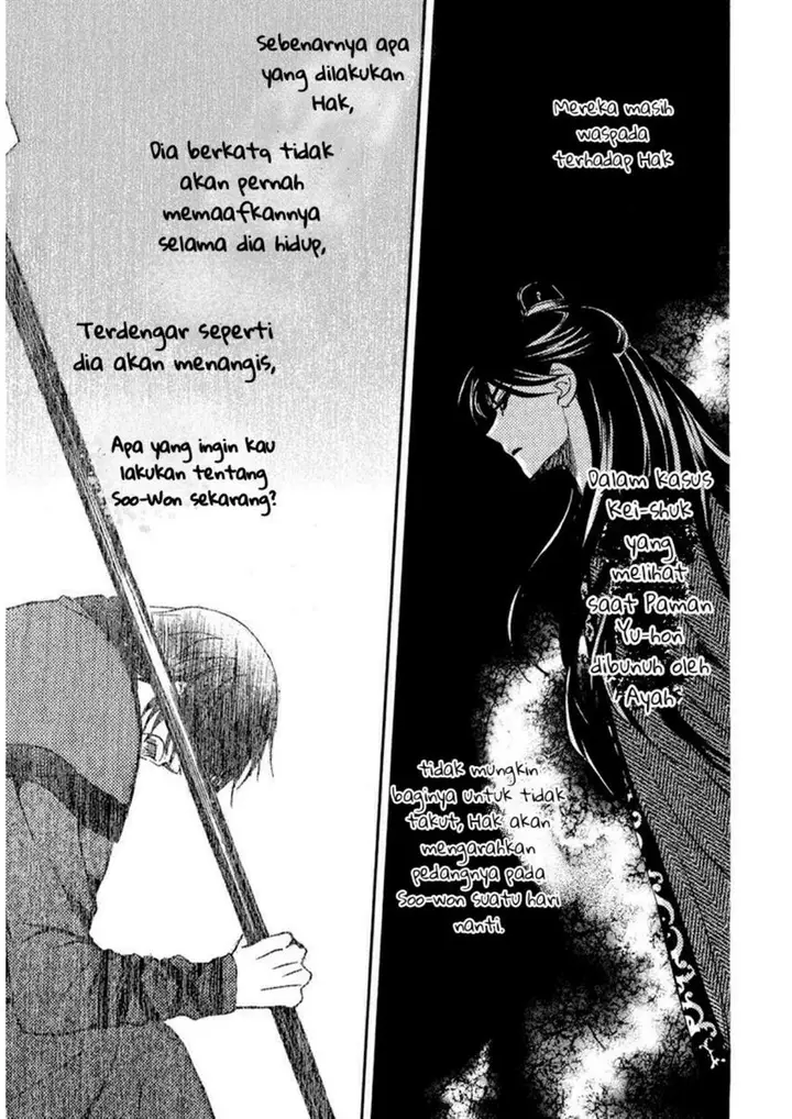 image-komik-akatsuki-no-yona-chapter-202-6/27