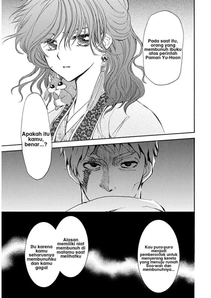 image-komik-akatsuki-no-yona-chapter-202-8/27