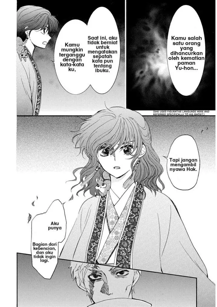 image-komik-akatsuki-no-yona-chapter-202-9/27