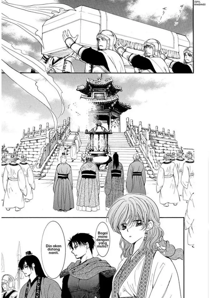 image-komik-akatsuki-no-yona-chapter-202-12/27