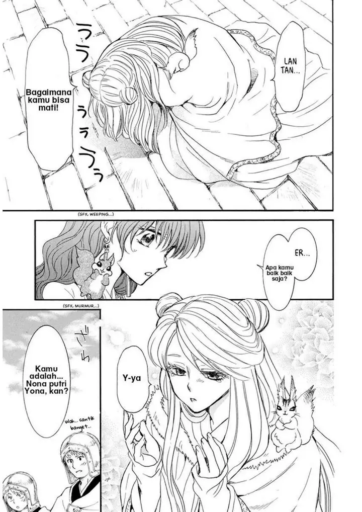 image-komik-akatsuki-no-yona-chapter-202-14/27