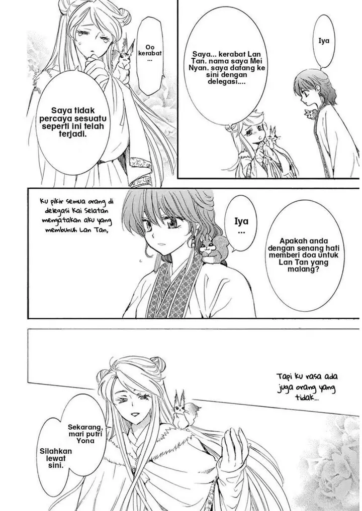 image-komik-akatsuki-no-yona-chapter-202-15/27