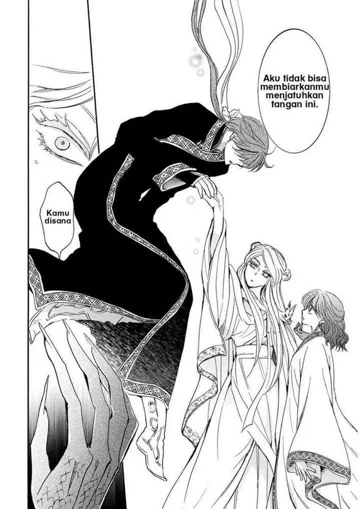 image-komik-akatsuki-no-yona-chapter-202-19/27