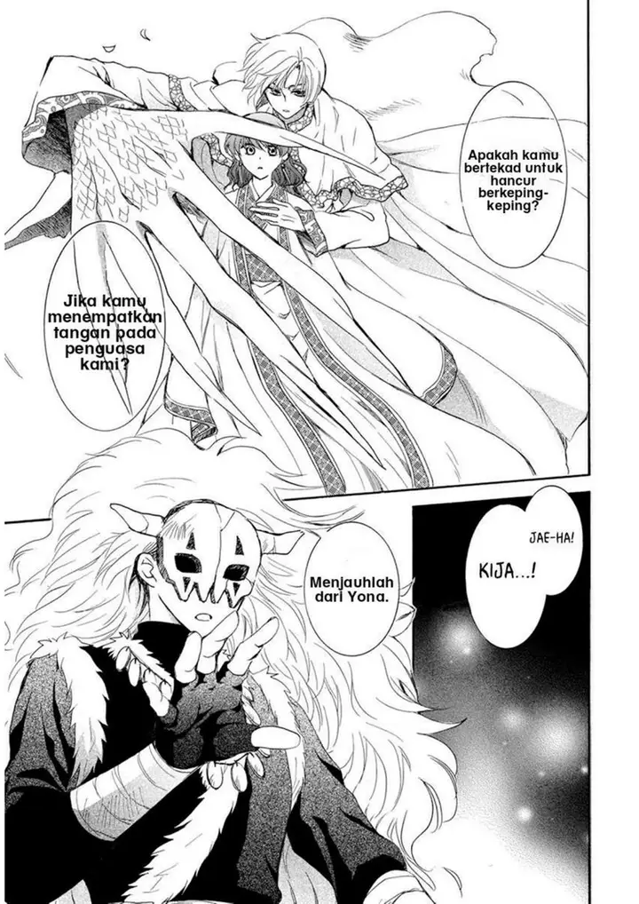 image-komik-akatsuki-no-yona-chapter-202-20/27