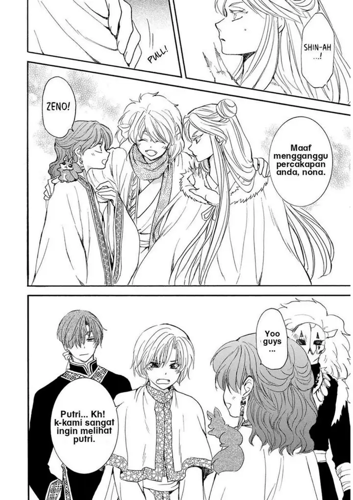 image-komik-akatsuki-no-yona-chapter-202-21/27