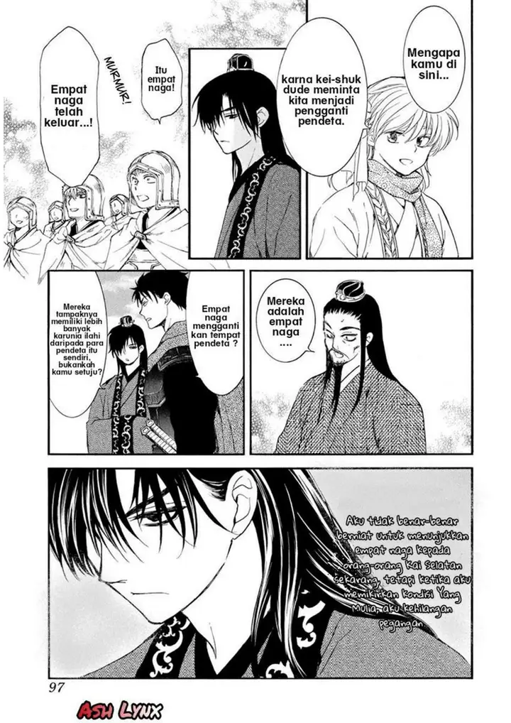 image-komik-akatsuki-no-yona-chapter-202-22/27