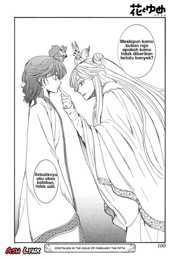 image-komik-akatsuki-no-yona-chapter-202-25/27