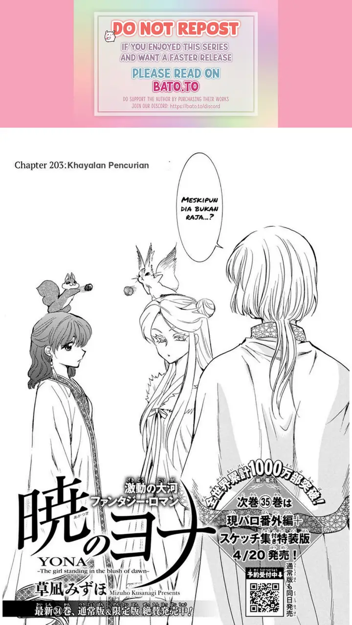 image-komik-akatsuki-no-yona-chapter-203-0/31