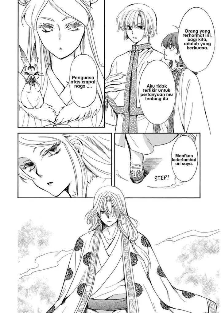 image-komik-akatsuki-no-yona-chapter-203-1/31