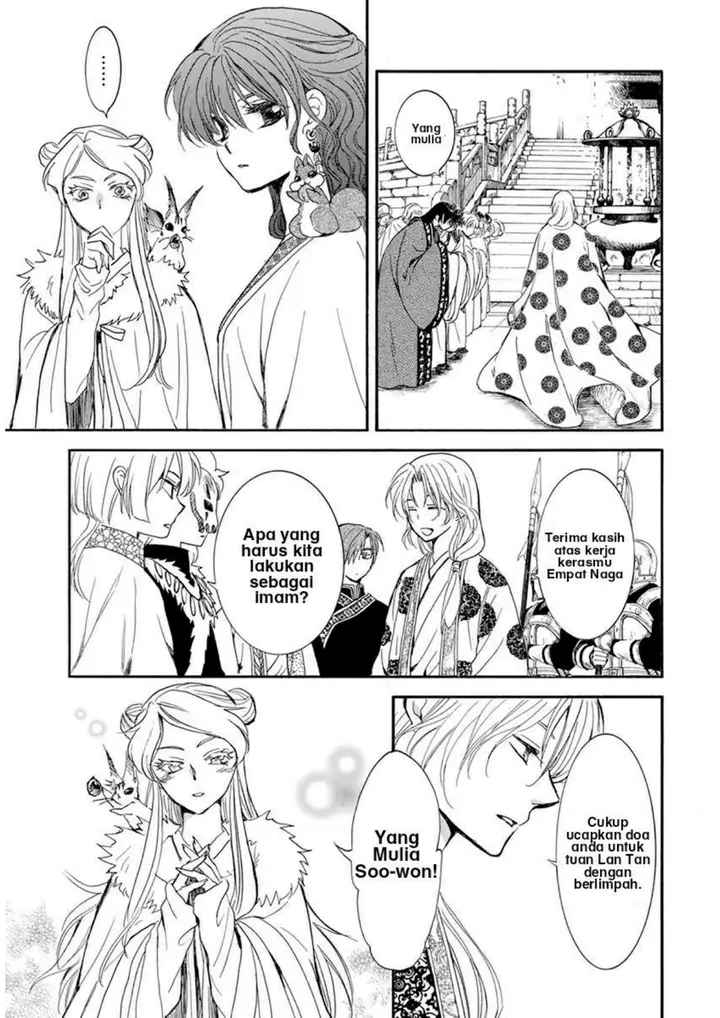 image-komik-akatsuki-no-yona-chapter-203-2/31