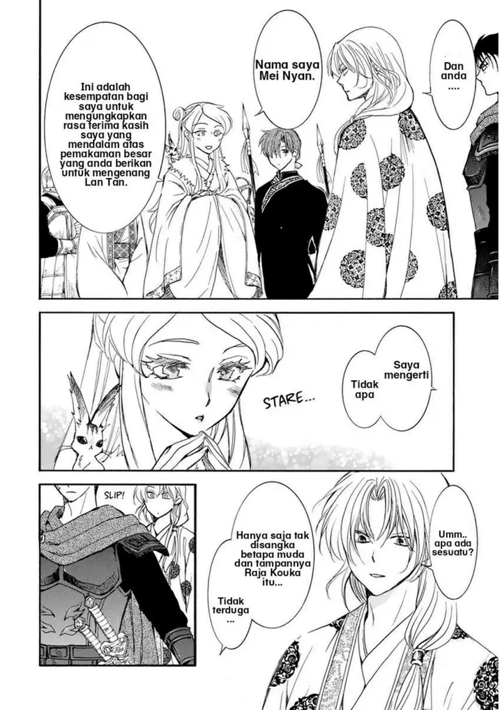 image-komik-akatsuki-no-yona-chapter-203-3/31