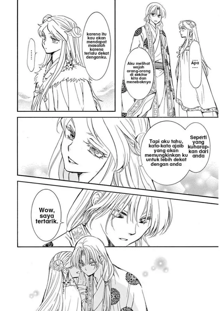 image-komik-akatsuki-no-yona-chapter-203-7/31