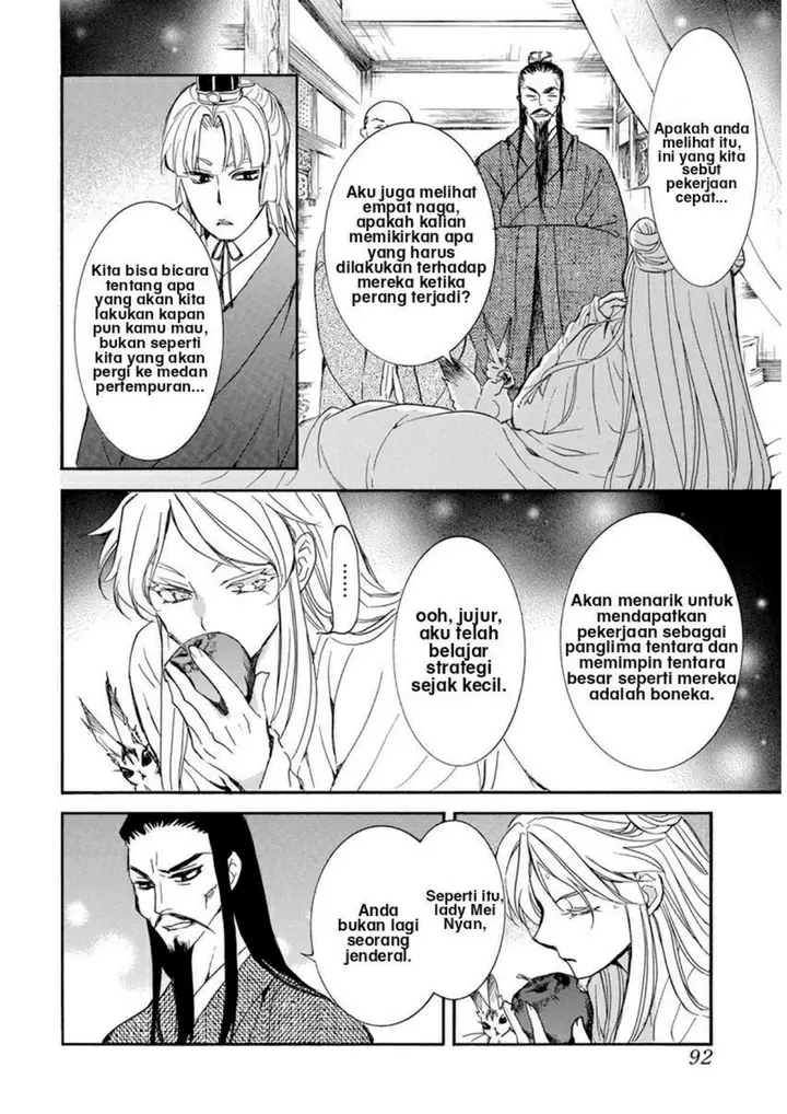 image-komik-akatsuki-no-yona-chapter-203-11/31