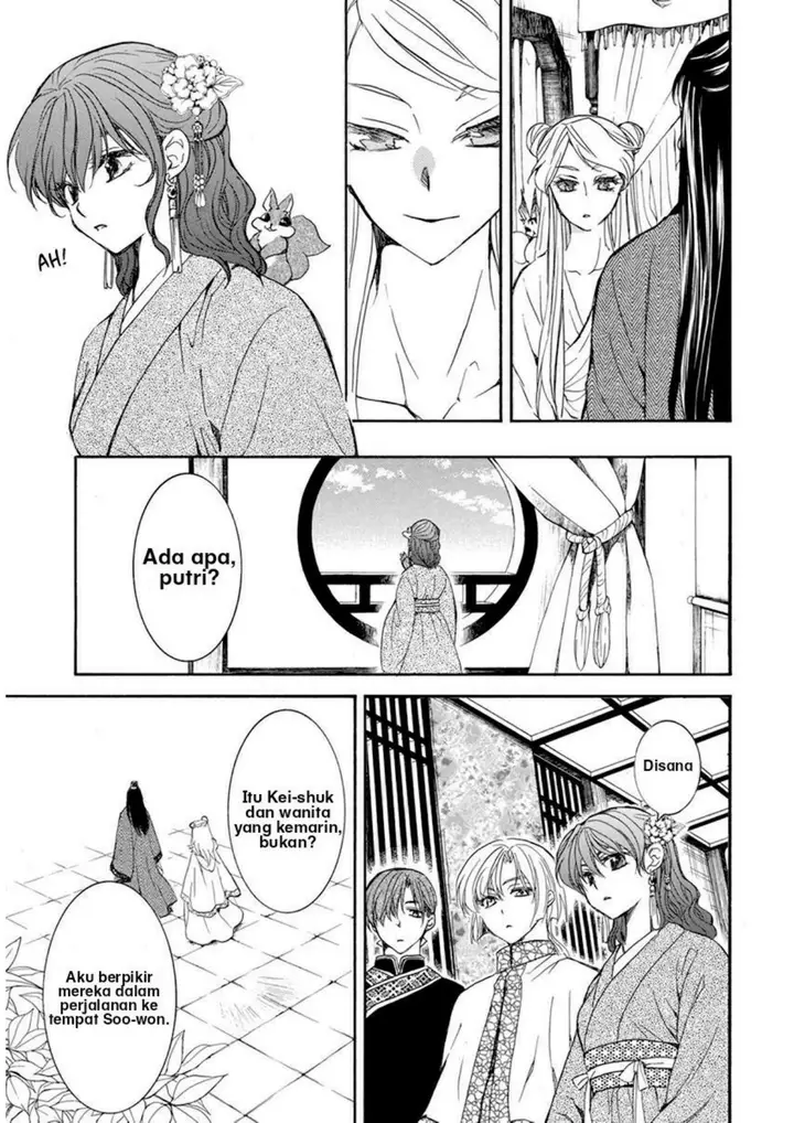 image-komik-akatsuki-no-yona-chapter-203-14/31