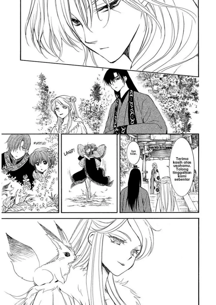 image-komik-akatsuki-no-yona-chapter-203-16/31