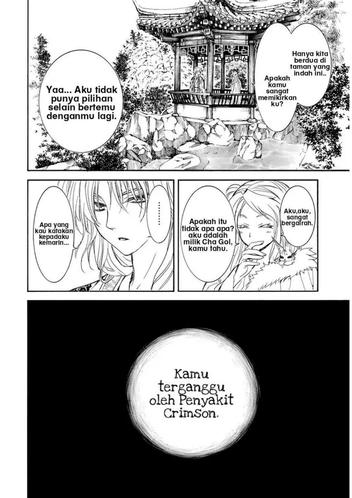 image-komik-akatsuki-no-yona-chapter-203-17/31