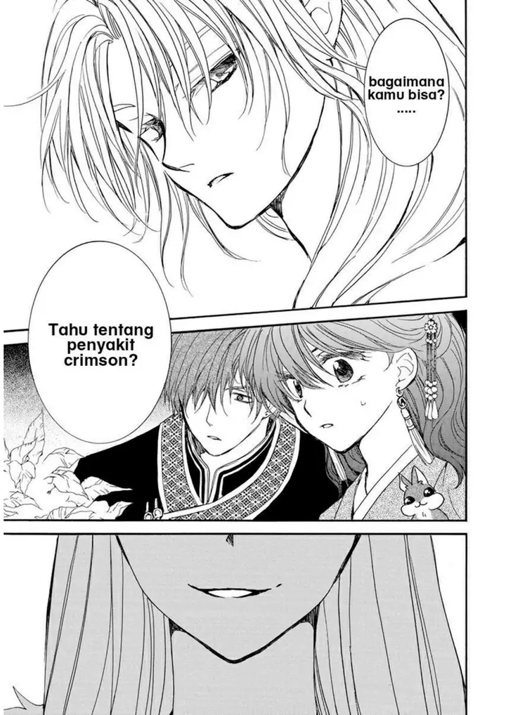 image-komik-akatsuki-no-yona-chapter-203-18/31