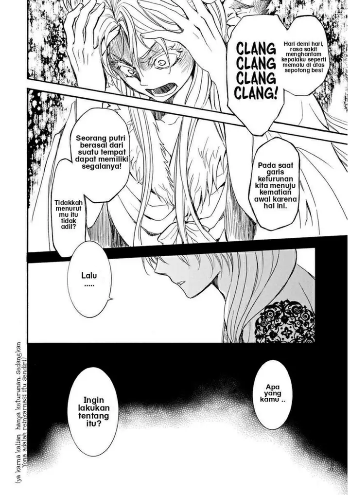 image-komik-akatsuki-no-yona-chapter-203-25/31