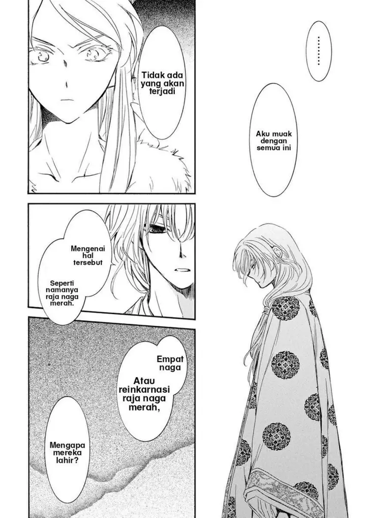 image-komik-akatsuki-no-yona-chapter-204-3/31