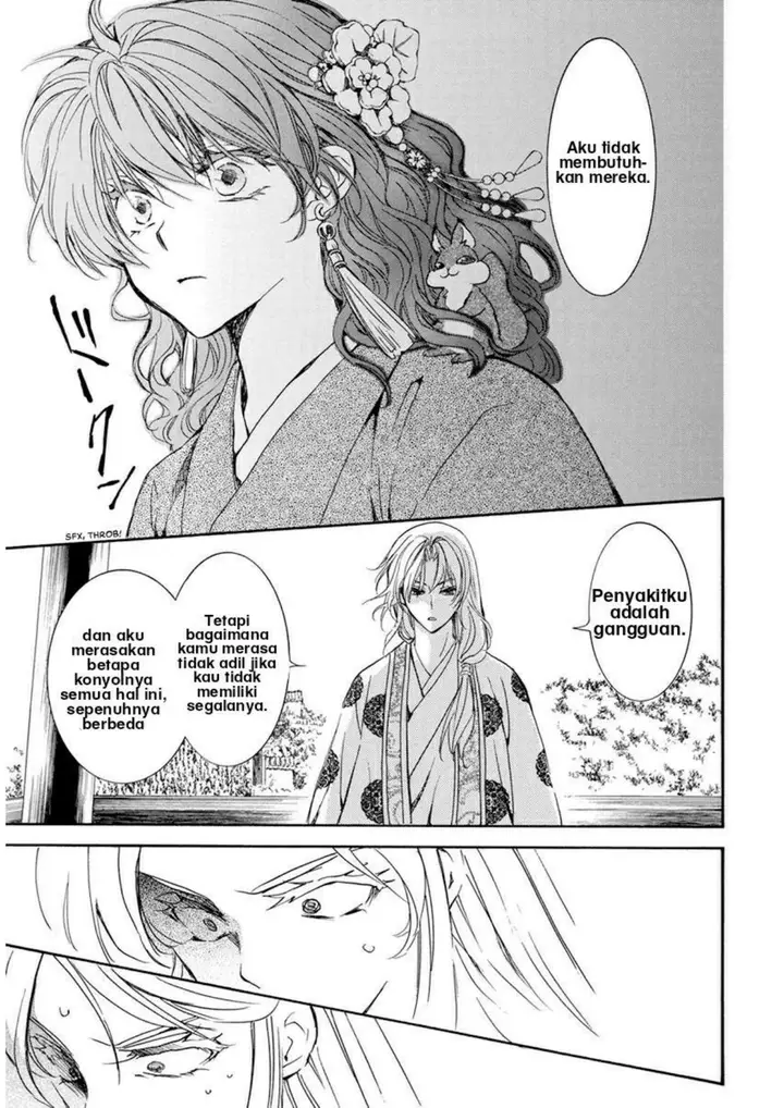 image-komik-akatsuki-no-yona-chapter-204-4/31