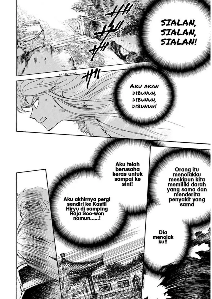 image-komik-akatsuki-no-yona-chapter-204-7/31