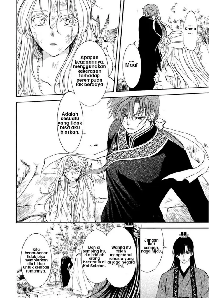 image-komik-akatsuki-no-yona-chapter-204-11/31
