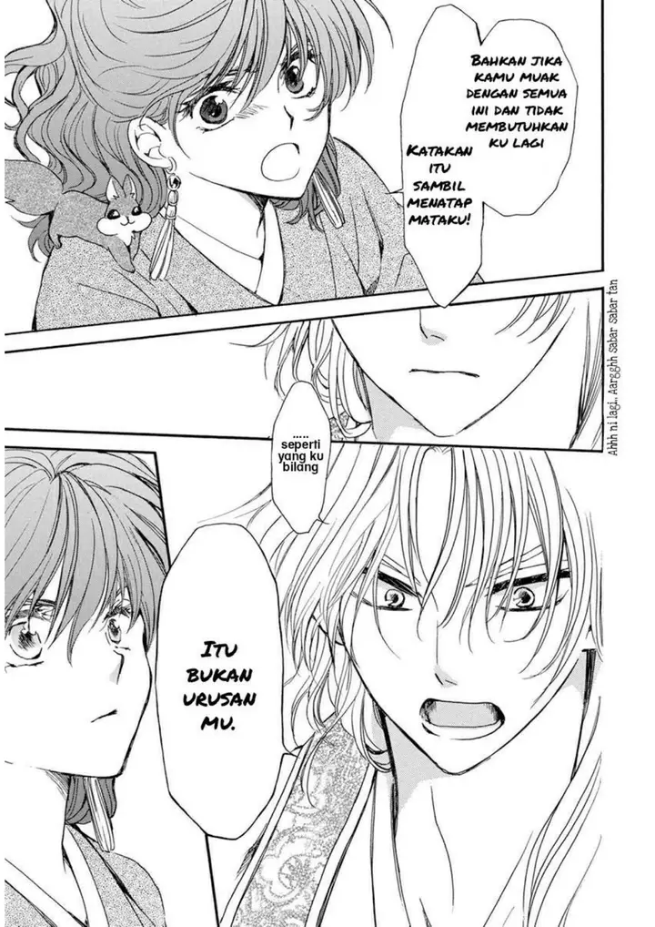 image-komik-akatsuki-no-yona-chapter-204-14/31