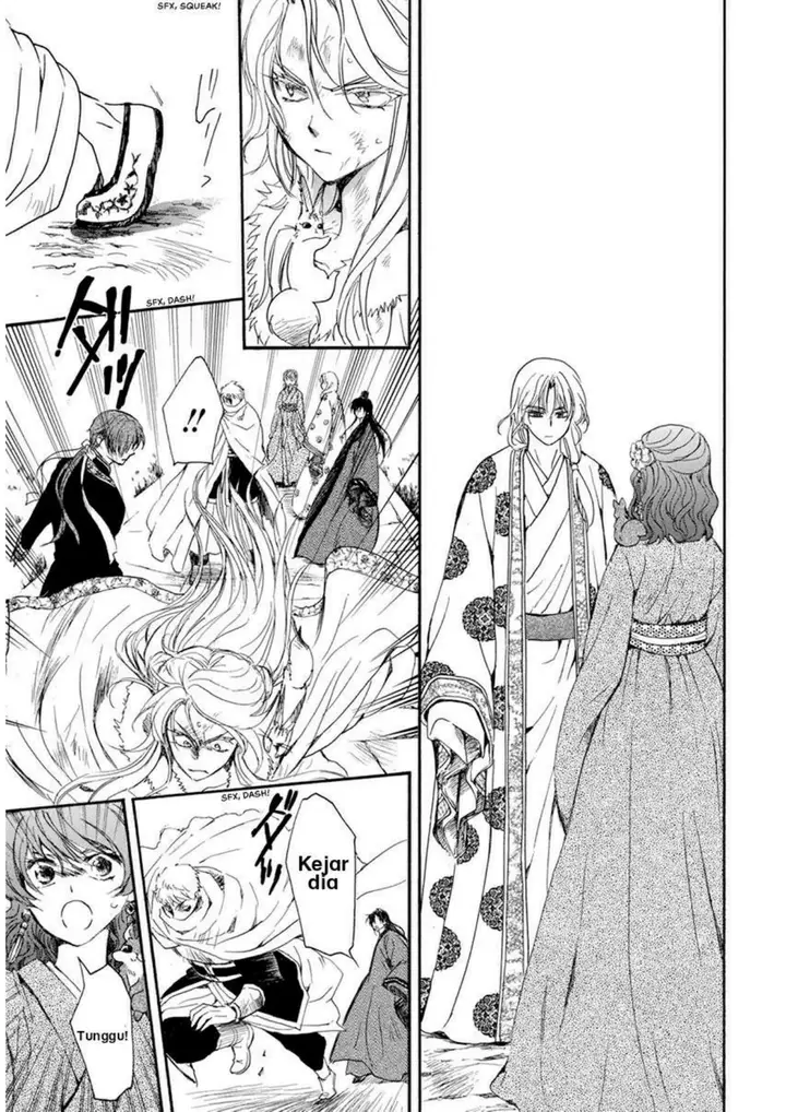 image-komik-akatsuki-no-yona-chapter-204-16/31