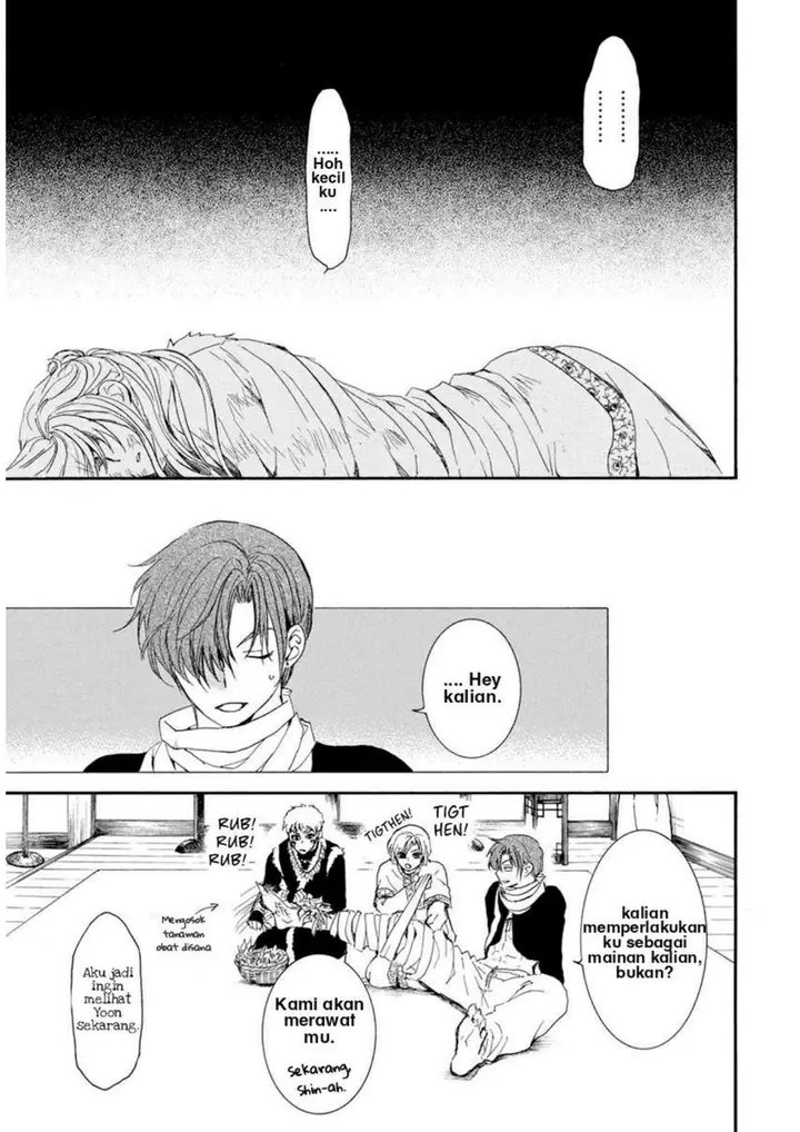 image-komik-akatsuki-no-yona-chapter-204-20/31